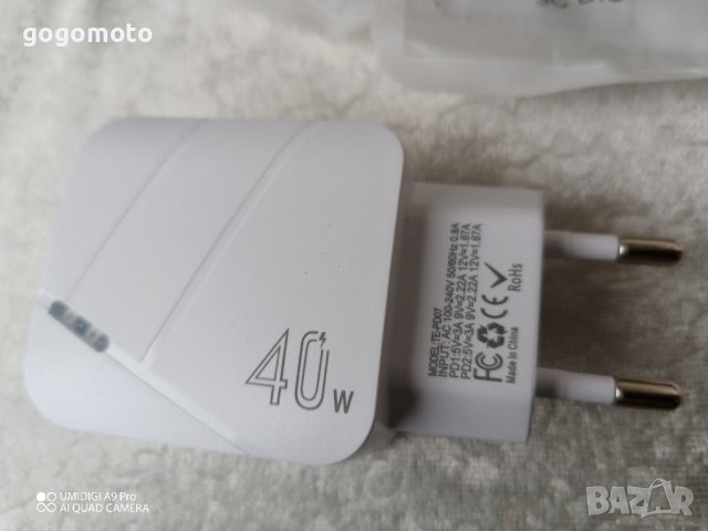 зарядно, БЪРЗО ЗАРЯДНО, ново бързо, мощно за телефон, тип С, USB, снимка 16 - USB кабели - 43440861