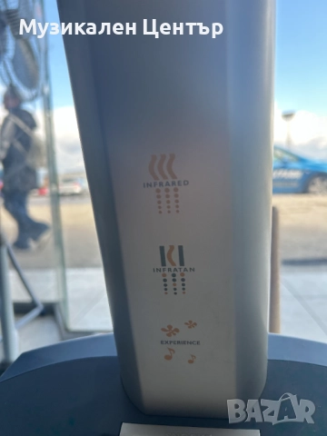 Солариум Philips HB945 3бр., снимка 6 - Соларни лампи - 51876478