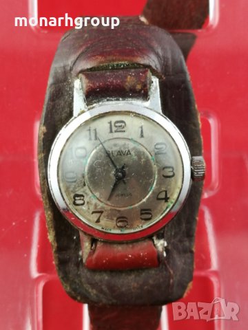 Часовник Slava