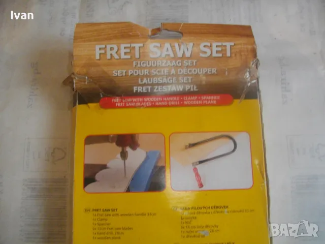 НОВ КОМПЛЕКТ РЪЧНИ МИНИ НОЖОВКА ЗА ФИНИ СРЕЗОВЕ И ШИЛО ПРОБОЙ, снимка 15 - Други инструменти - 48911820