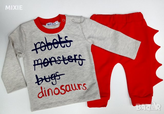 Намален! Нов детски комплект Динозавър в червено , снимка 1 - Комплекти за бебе - 26899035