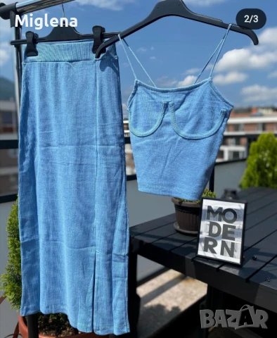 Дамски комплект топ и пола