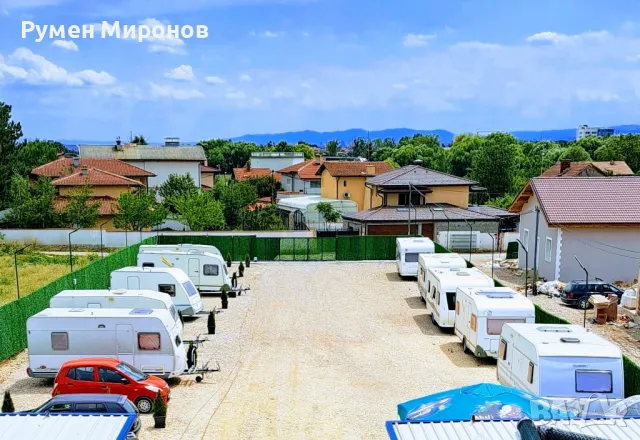 Оказион за Каравани и Кемпери. 