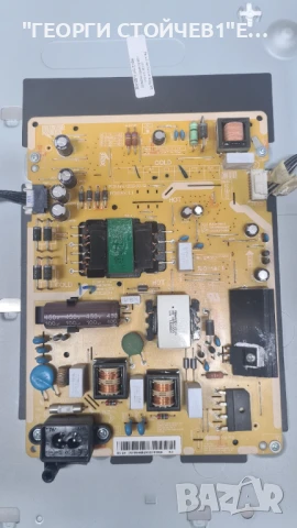 UE48J5200AW  BN41-02482A  BN94-10867H   BN44-00852A  CY-JJ048BGEV5H  HV480FHB-N40, снимка 4 - Части и Платки - 51270379