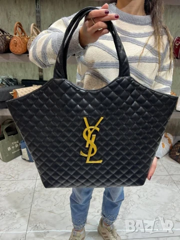 чанта с портмоне ysl saint laurent , снимка 3 - Чанти - 50592701