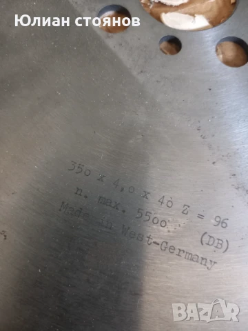 Продавам, снимка 7 - Други инструменти - 50652268