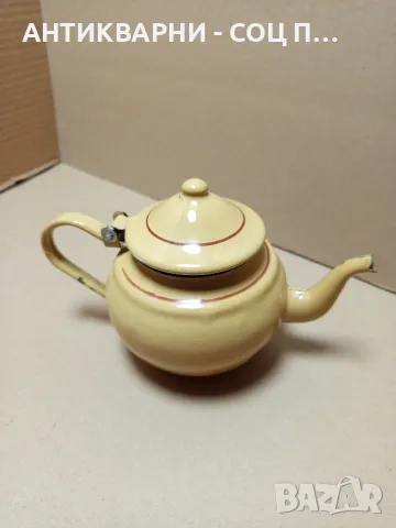 Соц Стар Малък Емайлиран Чайник.