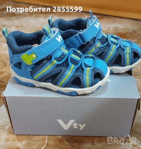 Детски сандали Vty