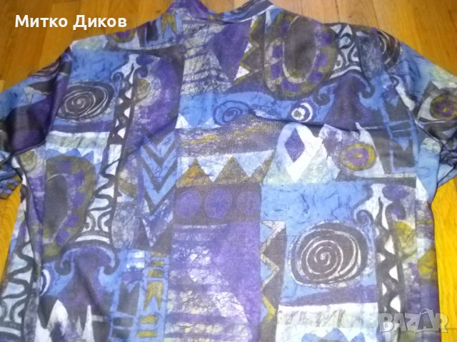 Колездачна маркова тениска Еик размер ХХЛ, снимка 8 - Велосипеди - 39932729