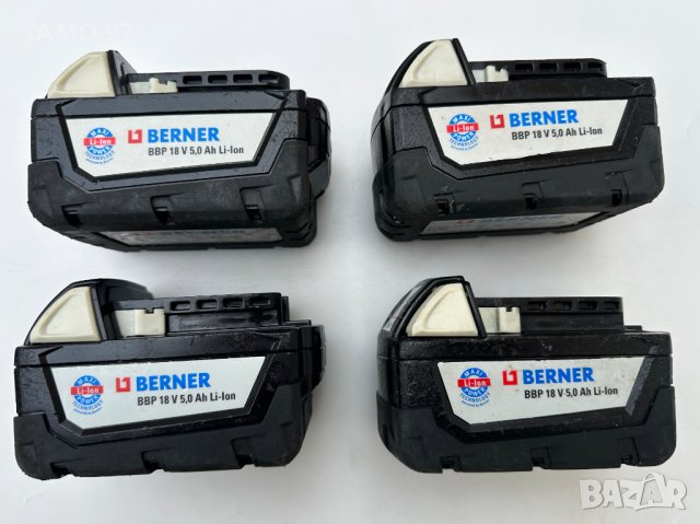 Berner / Milwaukee - Батерии 18V 5.0Ah и зарядни, снимка 4 - Други инструменти - 43383138