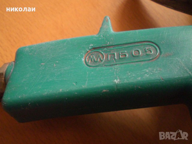 пистолет за боядисване бг соц, снимка 5 - Други инструменти - 38205649