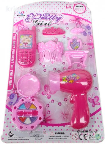 Детски комплект Бюти - Бъди красива, снимка 1