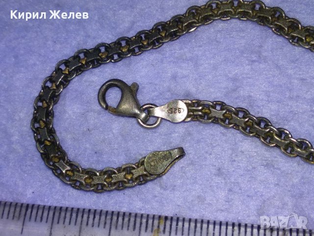 СТАРА ПОСРЕБРЕНА ВИНТИДЖ АРТ ГРИВНА от БЛАГОРОДНА НЕРЪЖДАЕМА СТОМАНА с ПЕЧАТИ За ПОСРЕБРЯВАНЕ 39993, снимка 10 - Гривни - 43223582