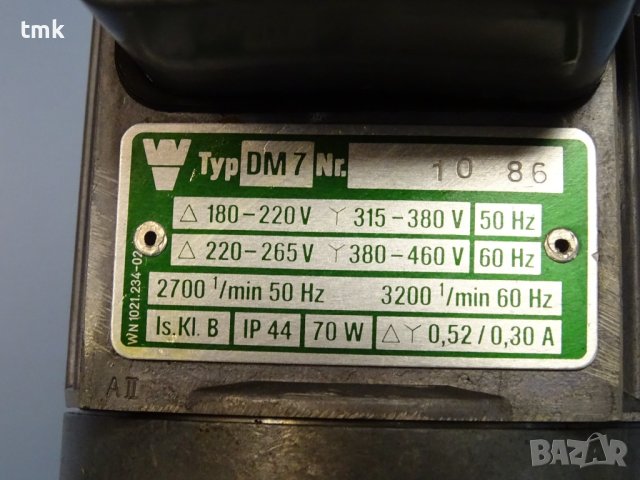 Смазочна дозираща хидравлична станция Willy Vogel, MFE 2/K3F, снимка 7 - Резервни части за машини - 40528157