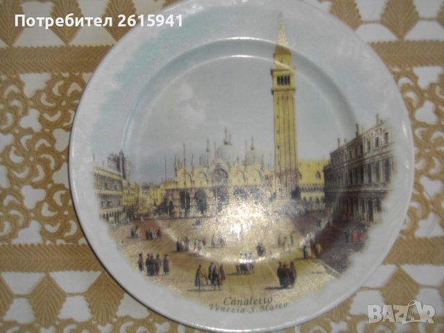 Нова-San Marco-Venezia-Canaletto-ф260мм-Колекционерска Порцеланова Декоративна Чиния-Италианска, снимка 11 - Чинии - 39898233