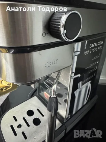 Cumbia Cecotec cafelizzia, снимка 7 - Кафемашини - 49574093