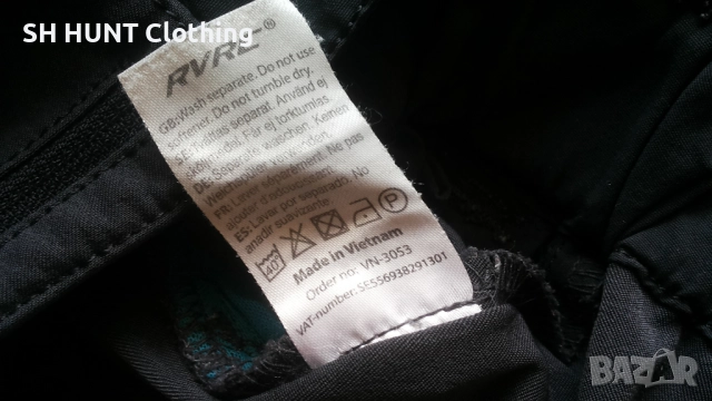 Revolution Race Hyper Pro Stretch Pants размер 34 / XS панталон с от части еластична материя - 1372, снимка 17 - Панталони - 51447981