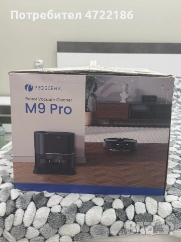 Proscenic M9 Pro