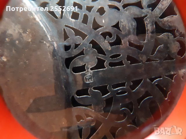 Посребрен съд., снимка 4 - Антикварни и старинни предмети - 28556253