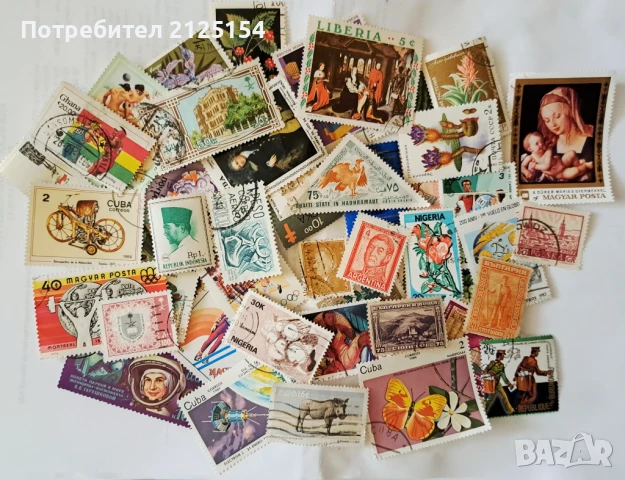 Лот пощенски марки-над 50 бр.