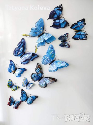 3Д пеперуди, стикери за декорация, снимка 11 - Декорация за дома - 33509617