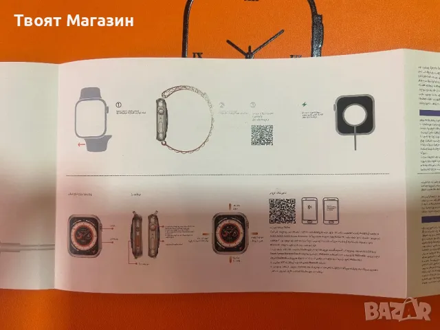 Смарт часовник  S100 Ultra Smart Watch Нов 49 мм Smartwatch Спортен часовник с пълен сензорен екран, снимка 5 - Мъжки - 50420786