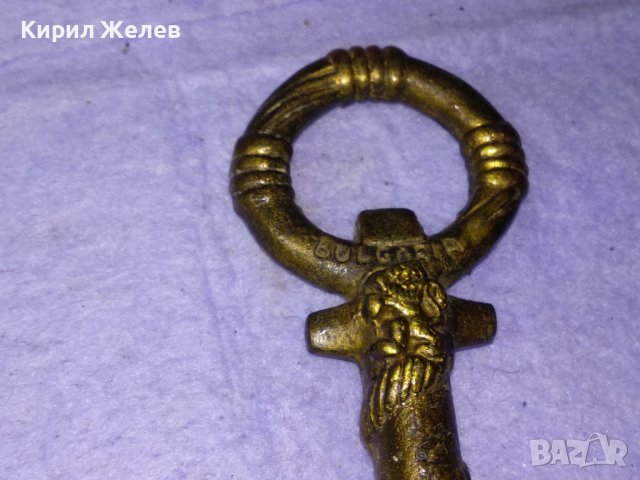 Стар КАПИТАНСКИ БРОНЗОВ ТИРБУШОН - КОТВА - BULGARIA - СБХ Ръчна АРТ ИЗРАБОТКА СУВЕНИР 30942, снимка 10 - Антикварни и старинни предмети - 43650803