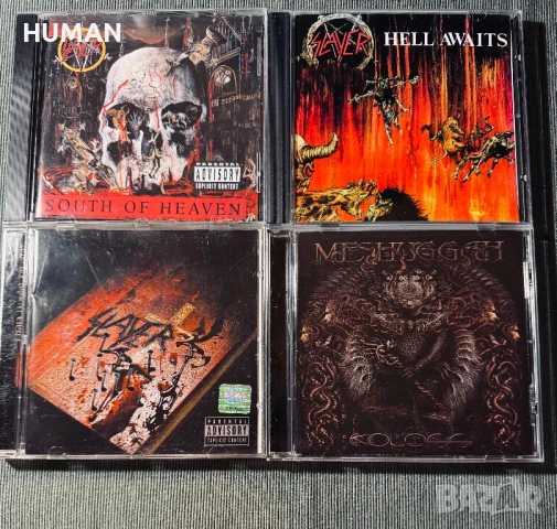 Slayer - Meshuggah - Pro-Pain - Malevolent-Bathory , снимка 2 - CD дискове - 50829121