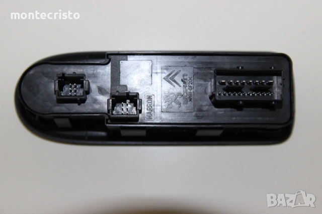 Панел бутони ел.стъкла Citroen C3 II (2010-2016г.) 20 пина / 96652236XT / 96 652 236 XT, снимка 3 - Части - 53461810