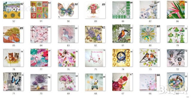 300 броя салфетки, снимка 4 - Детски книжки - 52947677