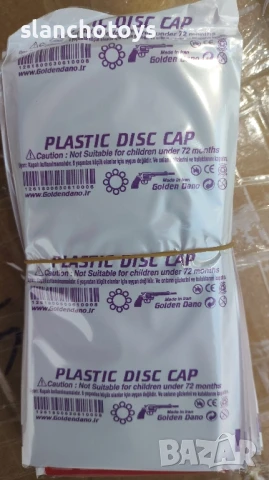 капси за пистолет,двойни, снимка 3 - Други - 48372816