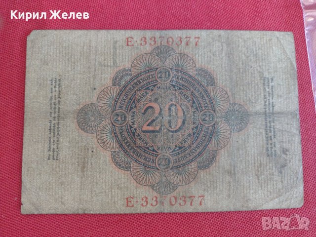 Райх банкнота 20 марки 1914г. Германия уникат за колекционери 28217, снимка 10 - Нумизматика и бонистика - 37143463
