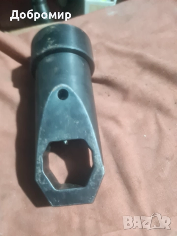 Гайкоцепачи