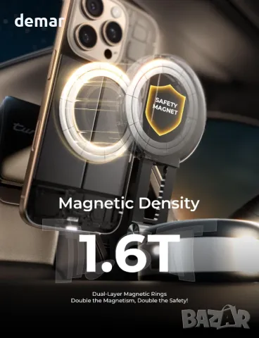 LISEN Електрическа стойка за телефон с вендуза, за MagSafe iPhone 16/15/14/13/12, черна, снимка 4 - Аксесоари за Apple - 49586281