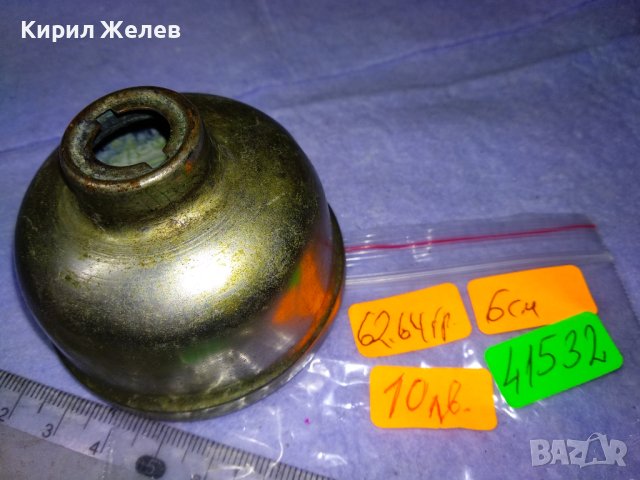 Стар КОРПУС от РЕТРО СПИРТНИК - За ЧАСТИ РЕСТАВРАЦИЯ СТАРИННА ДЕКОРАЦИЯ БИТОВ Кът КОЛЕКЦИЯ 41532, снимка 4 - Антикварни и старинни предмети - 43590972