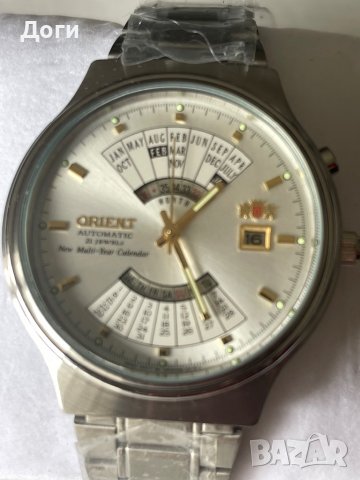 Часовник Orient USA Multi Year calendar