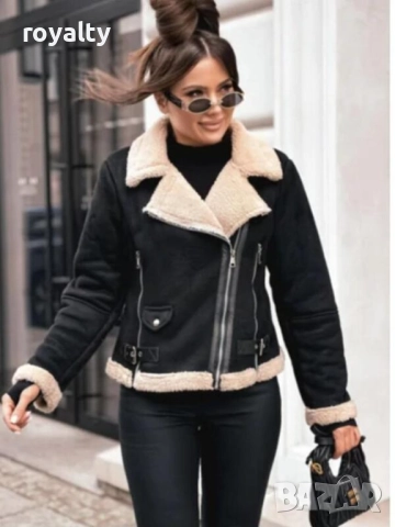 Дамско Късо Черно Ватирано Яке