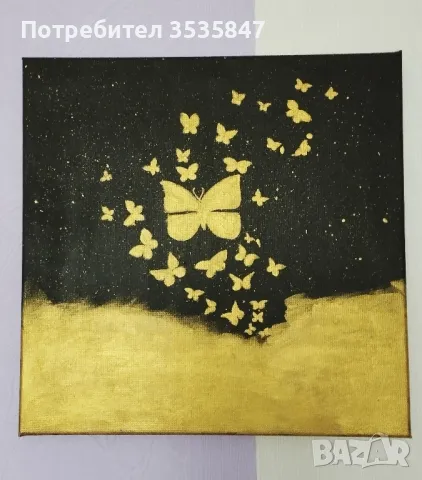 нови , снимка 4 - Картини - 47333630