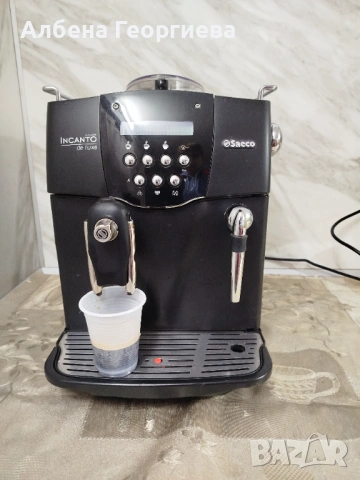 Кафе автомат  SAECO INCANTO DE LUXE S CLASS ☕🍵, снимка 10 - Кафемашини - 53231548