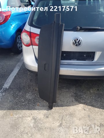 6tora za  bagajnik na Passat 6 2008, снимка 2 - Части - 32893668