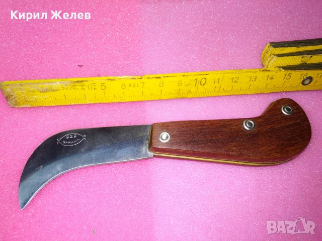 GARANTI 222 Марково КОЛЕКЦИОНЕРСКО СГЪВАЕМО ДЖОБНО НОЖЧЕ с ДЪРВЕНИ ЧИРЕНИ РЯДЪК МОДЕЛ 30095, снимка 3 - Ножове - 44010141