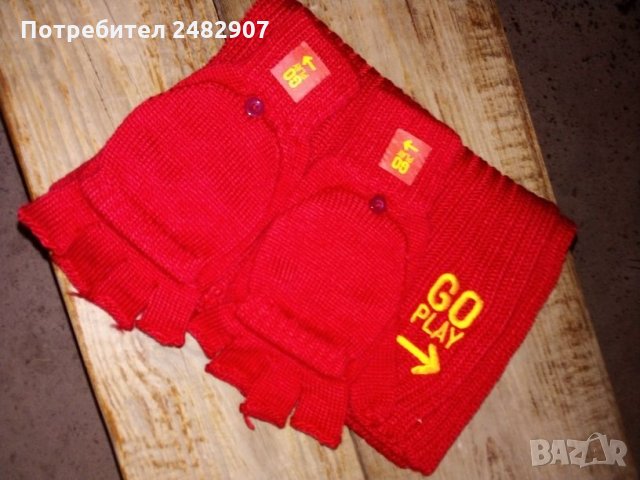 Комплект шал и ръкавици, снимка 2 - Шалове - 27899385