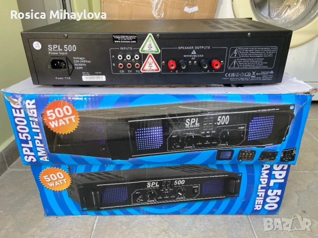 Усилвател с еквалайзер SPL 500 вата !, снимка 4 - Ресийвъри, усилватели, смесителни пултове - 51319747