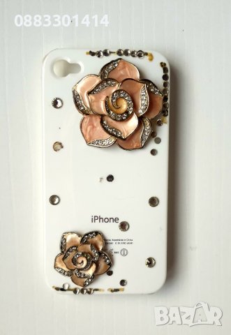 Кейс калъф гръб 3D цвете за iPhone 5, 5s, SE 