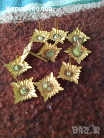 Лот военни вензели 10 броя 51925, снимка 3 - Антикварни и старинни предмети - 52174931