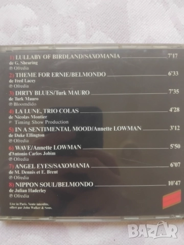 Johnnie & Jazz Live in Paris - оригинален златен диск Gold Edition - Джаз, снимка 2 - CD дискове - 51585877