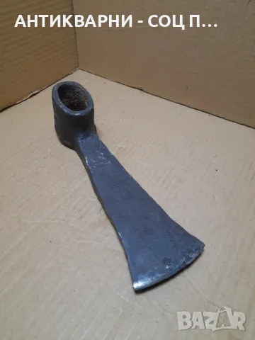 Соц Стар Ръчно Кован Търнакоп Инструмент.