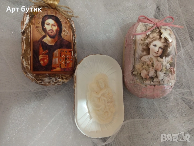 Поставки за сапунче на Св. Кръщение, снимка 2 - Декорация - 52567122
