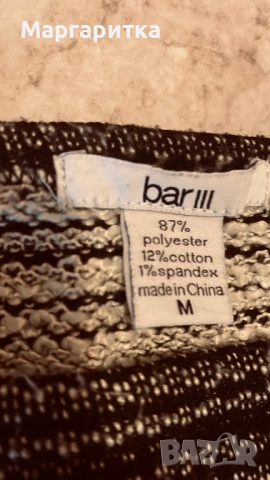 Подарявам дамски рокли!, снимка 4 - Рокли - 53582414