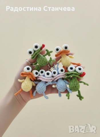 Шантави, забавни ключодържатели